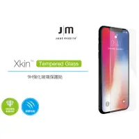 在飛比找momo購物網優惠-【Just Mobile】Xkin iPhone X / X