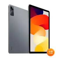 在飛比找PChome24h購物優惠-【小米】紅米 Redmi Pad SE 石墨灰 8GB/12