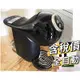 【JS】聖誕優惠 含稅開發票 雀巢膠囊咖啡機 - Genio S Plus Nestle Dolce Gusto