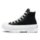 CONVERSE CTAS LUGGED 2.0 HI BLACK/EGRET/WHITE 男女 高筒 A00870C