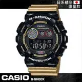 在飛比找遠傳friDay購物優惠-G-SHOCK 日系 撞色 數字男錶 耐衝擊 GD-120C