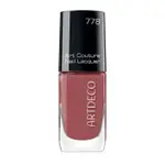 Artdeco Art Couture Nail Polish 778 Earthy Mauve