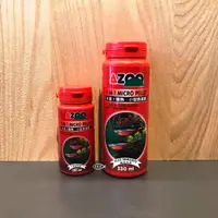 在飛比找蝦皮購物優惠-AZOO 愛族【9合1燈魚、小型魚漢堡 35ml 120ml