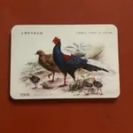 早期 台灣藍鵲 迷你電話簿