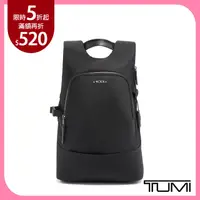 在飛比找PChome24h購物優惠-TUMI GALE 後背包(ACTIVE)-黑色