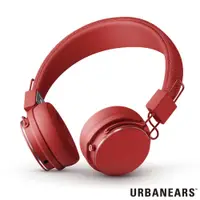 在飛比找iOPEN Mall優惠-Urbanears Plattan II Bluetooth