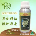 澳洲茶樹精油 MELALEUCA ALTERNIFOLIA 100% TEATREEOIL 500ML