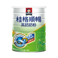 在飛比找蝦皮商城優惠-【桂格】順暢高鈣奶粉750g/罐 1500g/罐 早安健康嚴