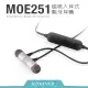 【Ronever】磁吸入耳式藍牙耳機-銀(MOE251)