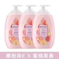 在飛比找PChome24h購物優惠-嬌生美體主張24小時水感乳液500mlx3