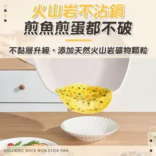 【Zhuyin】螺旋美型麥飯石八角多功能不沾鍋深炒鍋32cm(加高鍋身 電磁爐可用 火山岩添加)