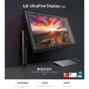 LG 32UN880-B 32吋 4K 高畫質旋轉螢幕 Type-C 內建喇叭 Ergo旋轉支架 外接螢幕 電腦螢幕