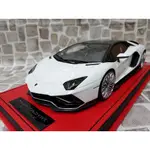 宗鑫 MR LAMBO050B LAMBORGHINI AVENTADOR ULTIMAE LP780-4 純白