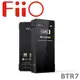 FiiO BTR7 旗艦款隨身Hi-Fi藍芽音樂接收器 藍芽5.0 全格式支援