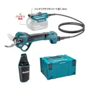 Makita UP180DZK 18V Rechargeable Pruning Shears Scissors Cordless Main Unit Only