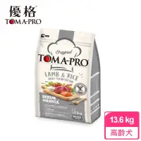 在飛比找momo購物網優惠-VIP專屬【TOMA-PRO 優格】經典系列狗飼料-高齡犬羊