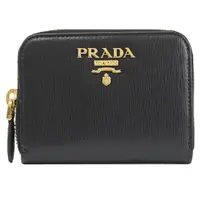 在飛比找momo購物網優惠-【PRADA 普拉達】簡約浮雕LOGO水波紋皮革信用卡拉鍊零