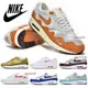 NIKE Patta x Air Max 1 Mona 情侶休閒運動鞋 緩震 氣墊鞋 慢跑鞋