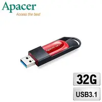 在飛比找森森購物網優惠-Apacer宇瞻 AH25A 流線飛梭 USB 3.1高速隨