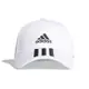 Adidas Bball 3S Cap CT 中性色 白 休閒 運動 老帽 棒球帽 FQ5411