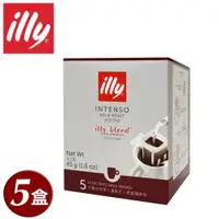 在飛比找ETMall東森購物網優惠-【illy】意利深焙咖啡掛耳(五盒)