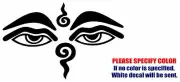 Buddha Wisdom Eyes Graphic Die Cut decal sticker Car Truck Boat Window Wall 12"