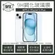 【MK馬克】APPLE iPhone15 Plus 6.7吋 高清防爆透明非滿版鋼化保護貼