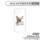 【犀牛盾】iPhone 11系列 MOD NX手機殼背板 呆萌法鬥 不含邊框 防刮背板