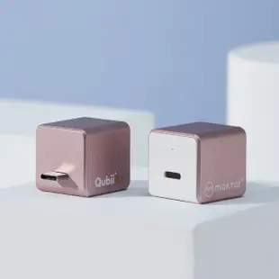 【Maktar】QubiiEX USB-C 極速版 備份豆腐 512G(ios apple/Android 雙系統 手機備份)