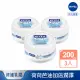 【NIVEA 妮維雅】輕柔潤膚霜200mlx3入(保濕潤膚霜)