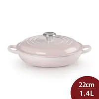 在飛比找PChome24h購物優惠-Le Creuset 典藏淺底圓形鑄鐵鍋 22cm 1.4L