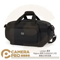 在飛比找PChome商店街優惠-◎相機專家◎ Lowepro 羅普 Magnum 摩根 DV