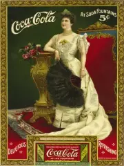 Coca Cola Coke NEW METAL SIGN: "This Card Entitles You To One Glass of Coca Cola