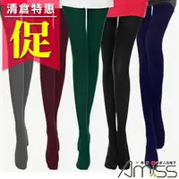 在飛比找蝦皮商城優惠-Amiss 100丹『透氣褲叉』微透舒適褲襪【限量促銷】(6