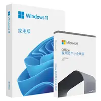 在飛比找PChome24h購物優惠-Windows 11 家用中文版盒裝+搭 Office 20