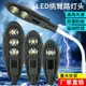 led寶劍路燈燈頭戶外防水道路燈50w100w150w節能小區新農村挑臂燈