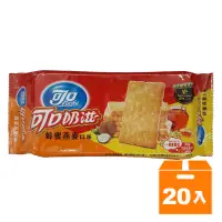 在飛比找蝦皮商城優惠-可口奶滋 蜂蜜燕麥口味 100g(20入)/箱【康鄰超市】