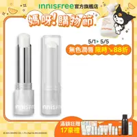 在飛比找蝦皮商城優惠-INNISFREE 晨露無色潤唇膏 3.2g 官方旗艦店