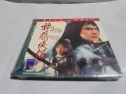 Brave Archer and His Mate Martial Arts VCD NEW Shaw Brothers