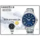 CASIO 手錶專賣店 時計屋 MTP-EX100D-2A CASIO 時尚指針男錶 防水50米 MTP-EX100D