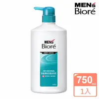 在飛比找momo購物網優惠-【MENS Biore】男性專用茶樹清爽沐浴乳 茶樹清爽(7