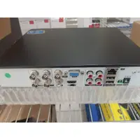 在飛比找蝦皮購物優惠-DVR 監視器 4路監控主機 AHD 手機遠端 混合型 5合