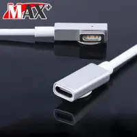 在飛比找momo購物網優惠-【Max+】Type-C轉Magsafe PD快充 磁吸L型