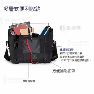 TIMBUK2 CLASSIC MESSENGER經典郵差包(21L)(白印花) 款式 TIB1984-4-PRWHT