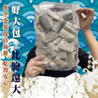 在飛比找momo購物網優惠-【好神】當季鮮凍捕撈厚切白帶魚5kg組(1kg/包)