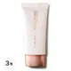 Dermasin Base Free Tone-up Cream SPF50+ PA++++ 50g