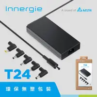 在飛比找ETMall東森購物網優惠-台達Innergie T24 240瓦 電競筆電充電器