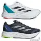 Adidas 男鞋 慢跑鞋 緩震 輕量 Duramo Speed 白/藍 IE9674/IF0566