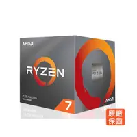 在飛比找蝦皮商城優惠-AMD Ryzen 7 R7-3700X 中央處理器 廠商直