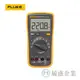 (敏盛企業)Fluke 15B+ 數位萬用錶